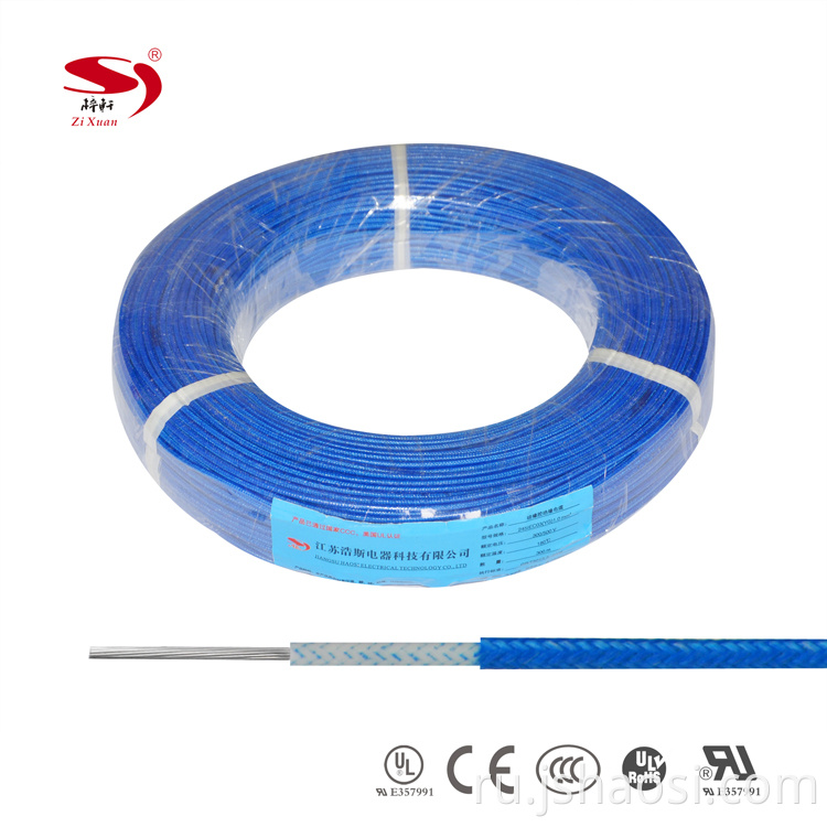 Silicone rubber insulated cable YG 1.0mm&sup2; BLUE01